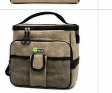 Borsa Frigo Termica ICE BOX con Tracolla Regolabile – Borsa Termica Isolante per Pranzo, Picnic, Mare, Campeggio e Viaggi – Beige, Cammello o Grigio